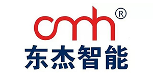 格拉曼